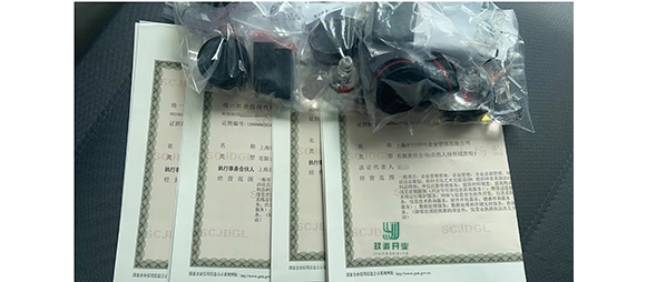 �˜����ںͳ���������ʲô�^(q��)�e��