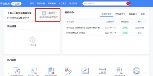 �{�����õȼ�����΄��ֵ���