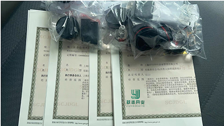 普陀如何注冊一般納稅人公司(注冊一般納稅人有哪些好處)