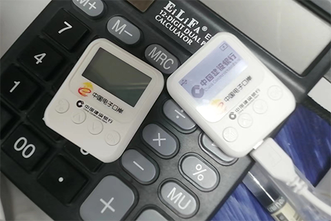 上海注冊(cè)跨境電商公司需要哪些材料和步驟?