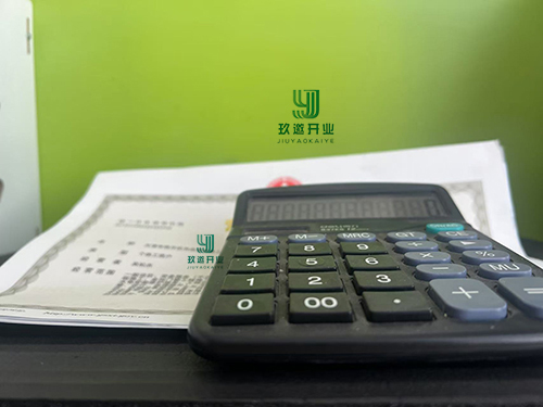 什么是混合性投資業(yè)務(wù)?