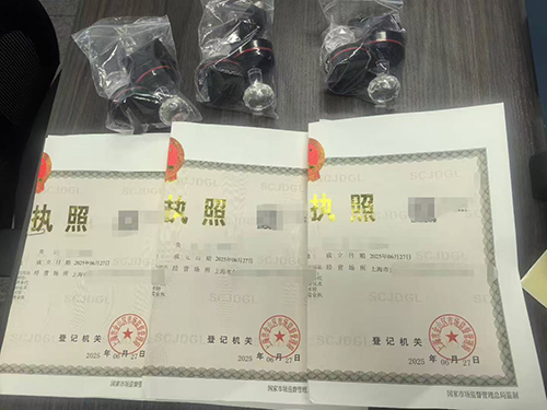 合伙企業(yè)委派代表是什么意思?