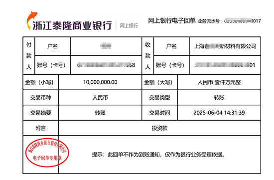 哪些行業(yè)公司注冊需要驗資?