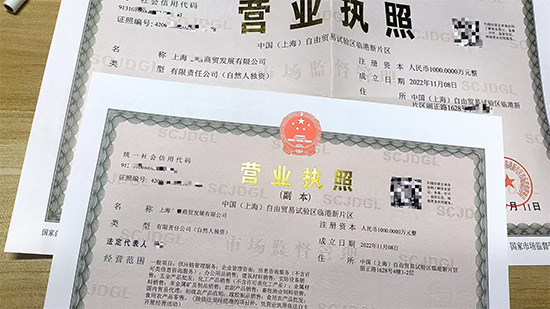 上海注冊公司,注冊資本可以隨便寫嗎?