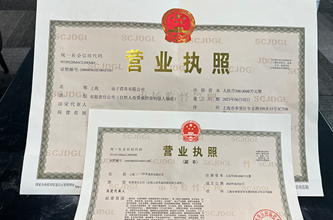 有限合伙企業(yè)財產(chǎn)份額出質(zhì)轉(zhuǎn)讓規(guī)定