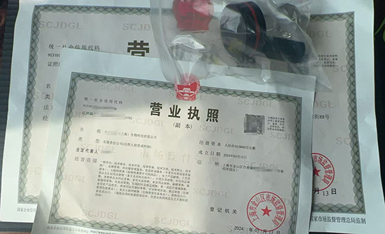 自然人獨(dú)資是什么意思?