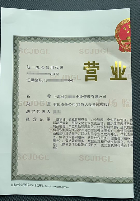 自然人獨資和法人獨資的區(qū)別