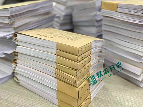 上海企業(yè)選擇代理記賬公司需關(guān)注哪些問題