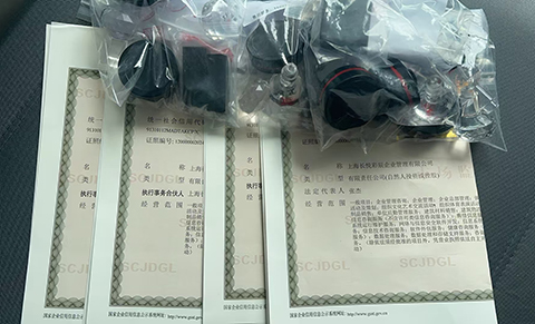 取消監(jiān)事一定要成立審計(jì)委員會(huì)嗎?