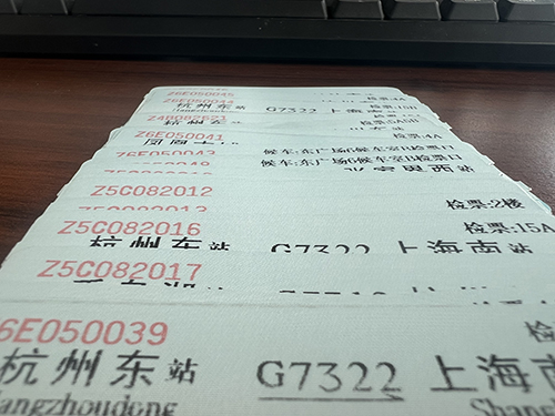 職工探親路費(fèi)是否包含在福利費(fèi)中?