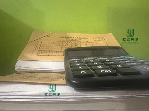 污染當量值如何計算?附環(huán)保稅的征收范圍和計算方法