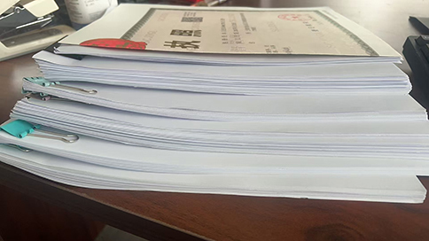 辦理上海營(yíng)業(yè)執(zhí)照需要什么材料?