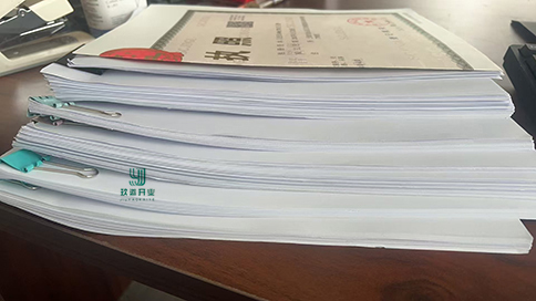 協(xié)議收購為最常見收購類型