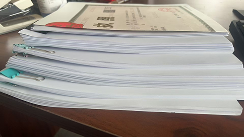 上海奉賢區(qū)用自己辦公室注冊(cè)公司:所需材料與地址證明全攻略